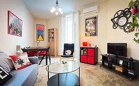 Cádiz Cinema - WIFI - PETFRIENDLY - ECOFRIENDLY